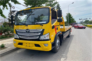 岫岩汽车救援头像