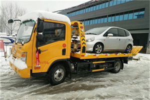 岫岩附近道路救援服务